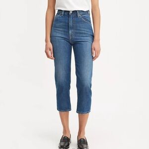 NWOT Levi’s Vintage 701 Crop Taper Jeans